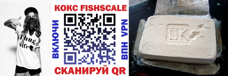 darknet клад Протвино Cocaine 97%