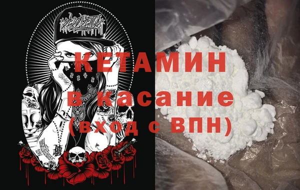 бутик Баксан