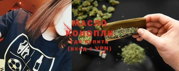 а пвп мука Балабаново