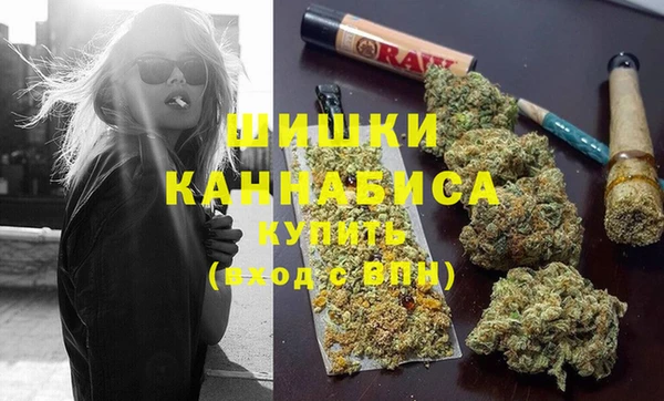 бутик Баксан