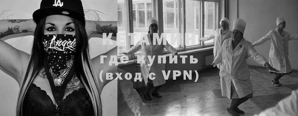 бутик Баксан