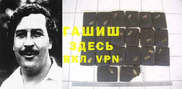 а пвп мука Балабаново