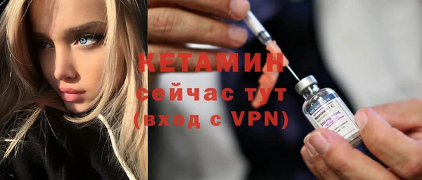 дживик Балахна