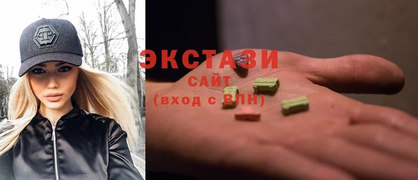 дживик Балахна