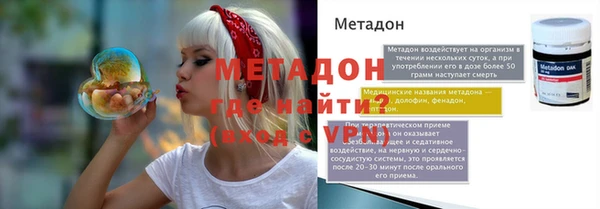 дживик Балахна
