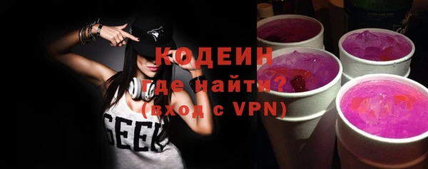 дживик Балахна