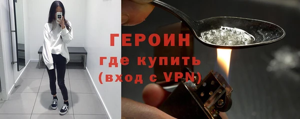а пвп мука Балабаново