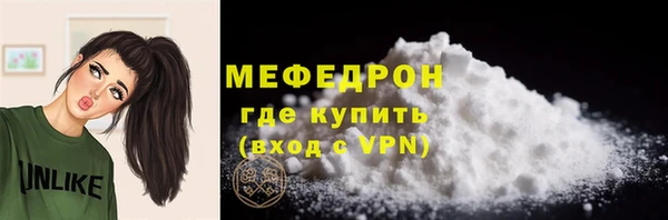 а пвп мука Балабаново