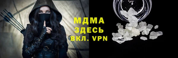 а пвп мука Балабаново