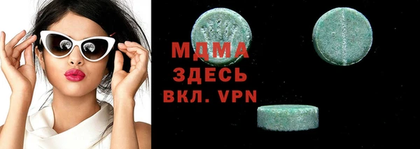 дживик Балахна