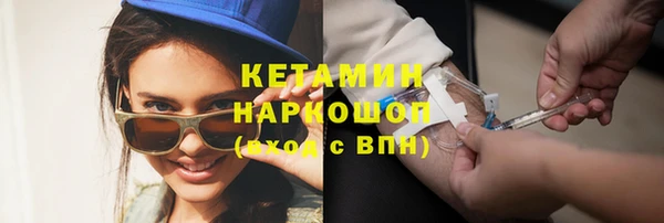 дживик Балахна