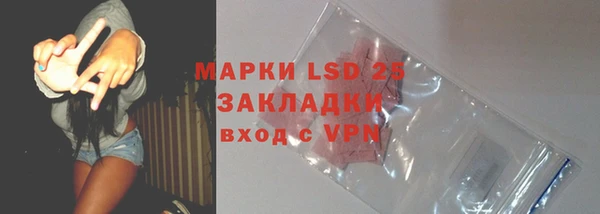 бутик Баксан