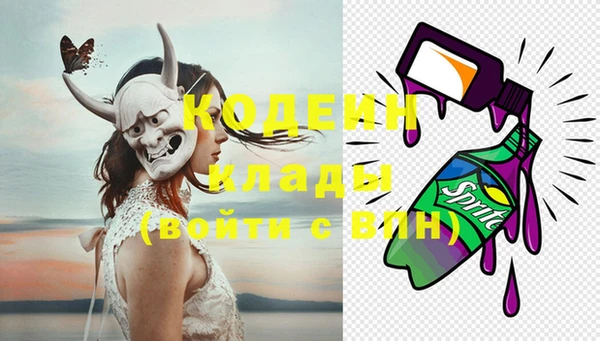 бутик Баксан