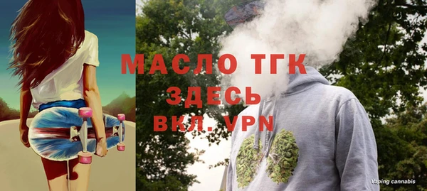 а пвп мука Балабаново