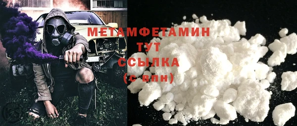 а пвп мука Балабаново
