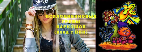 бутик Баксан