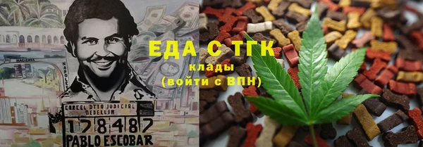 дживик Балахна