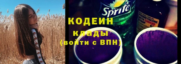 а пвп мука Балабаново