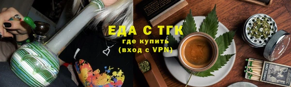 а пвп мука Балабаново