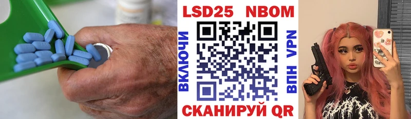 LSD-25 экстази кислота  Протвино 